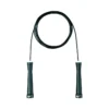 Nike Comba Fundamental Speed Rope